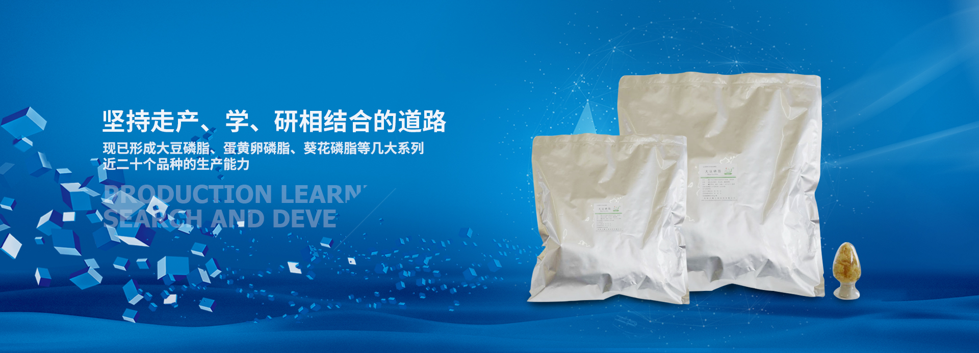 sg飞艇生物